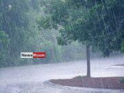 News Room Rains expected to subside from today –