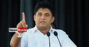News Room : Sajith asks President not to ruin SL foreign policy – The Island News Room Sajith asks President not to ruin SL