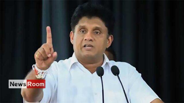 News Room : Sajith asks President not to ruin SL