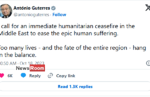 News Room : UN chief finally calls for a ceasefire – The Island News Room UN chief finally calls for a ceasefire