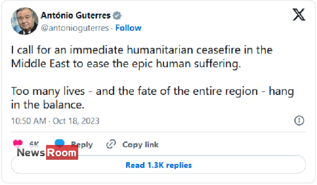 News Room : UN chief finally calls for a ceasefire