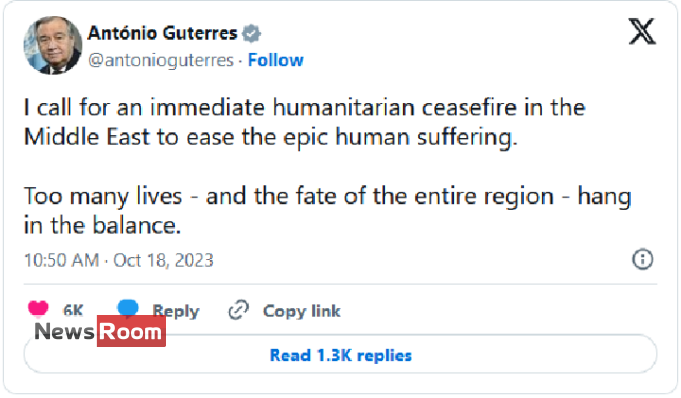 News Room : UN chief finally calls for a ceasefire – The Island