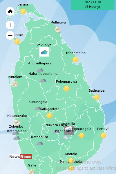 News Room : Showers above 75 mm are likely at