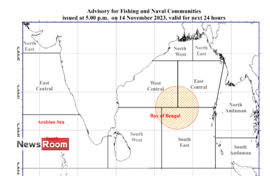 News Room : Advisory for strong winds and rough seas issued to fishing and naval communities in the South-east Bay of Bengal Sea areas – The Island News Room Advisory for strong winds and rough seas