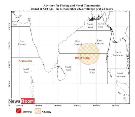 News Room : Advisory for strong winds and rough seas issued to fishing and naval communities in the South-east Bay of Bengal Sea areas – The Island