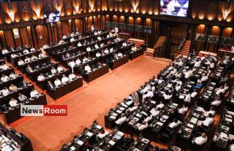 News Room Budget 2024 – The Island