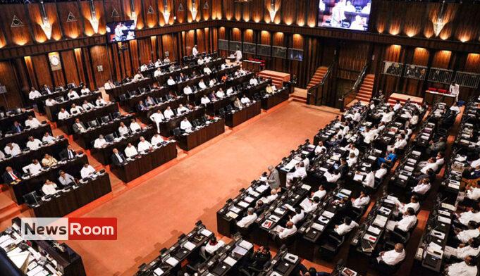 News Room : Budget 2024 – The Island