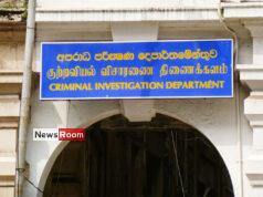 News Room : CID urged to get to the bottom of drug procurement racket – The Island