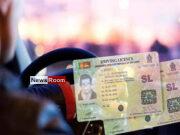 News Room : DMT unable to print nearly one million driving licences for want of blank cards – The Island News Room DMT unable to print nearly one million