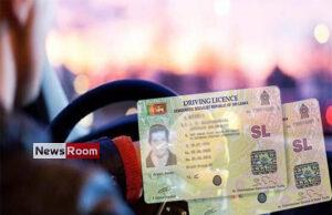 News Room : DMT unable to print nearly one million driving licences for want of blank cards – The Island