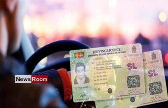 News Room : DMT unable to print nearly one million driving licences for want of blank cards – The Island News Room DMT unable to print nearly one million