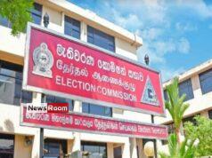 News Room : EC seeks Rs 30 bn for polls next year