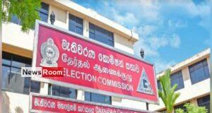 News Room : EC seeks Rs 30 bn for polls next year