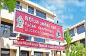 News Room : EC seeks Rs 30 bn for polls next year