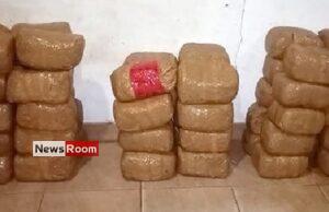 News Room : Navy apprehend Kerala cannabis valued over Rs. 54 million in northern waters