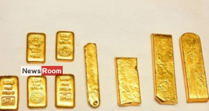News Room : Navy foils gold smuggling bid