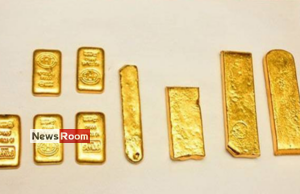 News Room : Navy foils gold smuggling bid