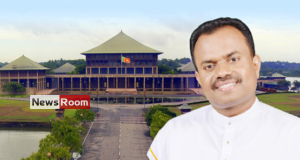 News Room : Parliamentary resolution on SLC non-binding – Deputy Speaker – The Island