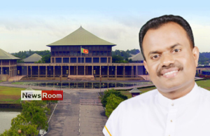 News Room : Parliamentary resolution on SLC non-binding – Deputy Speaker – The Island