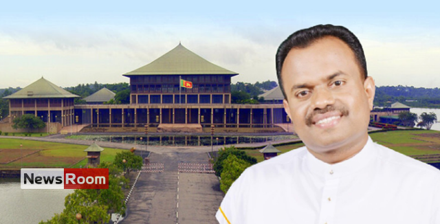 News Room : Parliamentary resolution on SLC non-binding – Deputy Speaker – The Island