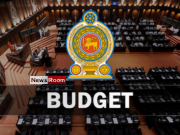 News Room : Rs. 500 million to start ‘English for All’ programme News Room Rs 500 million to start ‘English for