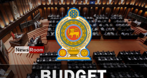 News Room : Rs. 500 million to start ‘English for All’ programme News Room Rs 500 million to start ‘English for