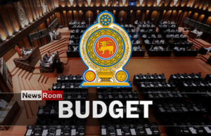 News Room : Rs. 500 million to start ‘English for All’ programme