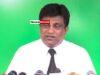 News Room : SJB calls for sacking of SLC management News Room SJB calls for sacking of SLC management
