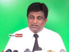 News Room : SJB calls for sacking of SLC management