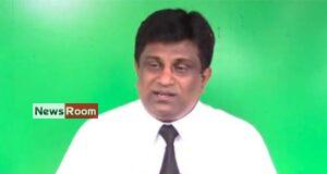 News Room : SJB calls for sacking of SLC management News Room SJB calls for sacking of SLC management