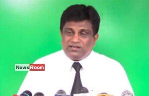 News Room : SJB calls for sacking of SLC management