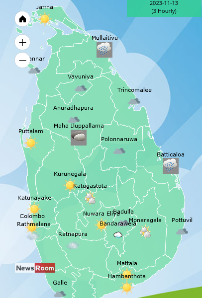 News Room : Showers or thundershowers will occur at times
