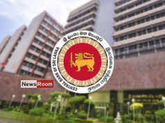 News Room : Those who deposit money with unregistered finance companies do so at their own risk – CB – The Island