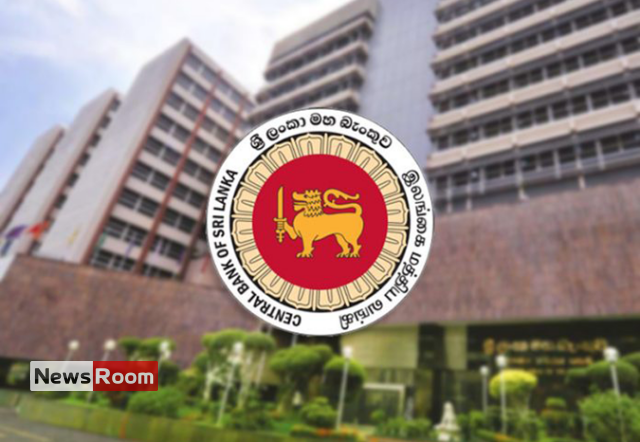 News Room : Those who deposit money with unregistered finance