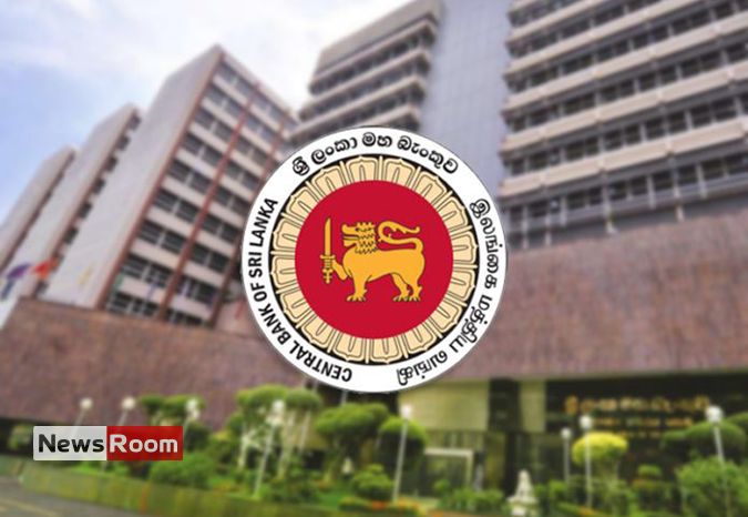 News Room : Those who deposit money with unregistered finance