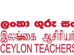 News Room : Union boss reveals how Education Ministry Secretary violated law to please panjandrums – The Island