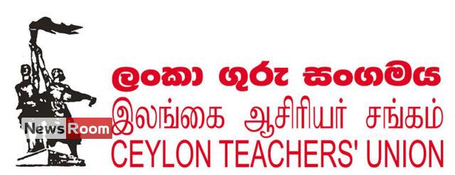 News Room : Union boss reveals how Education Ministry Secretary