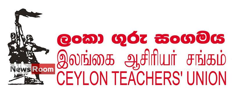 News Room : Union boss reveals how Education Ministry Secretary