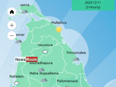 News Room : Showers above 75mm are likely at some places in Central, Sabaragamuwa and Western provinces and in Galle and Matara districts – The Island