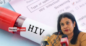 News Room : 4,100 Lankans HIV positive – The Island News Room 4100 Lankans HIV positive – The Island