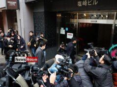 News Room : Corruption scandal threatens PM Kishida’s government