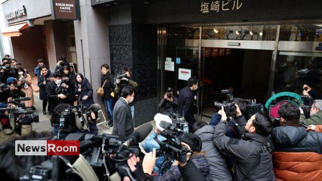 News Room : Corruption scandal threatens PM Kishida’s government