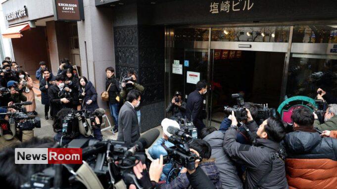 News Room : Corruption scandal threatens PM Kishida’s government