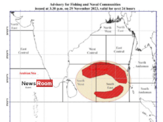 News Room : Depression over southeast Bay of Bengal and south Andaman Sea areas will develop in to a cyclonic storm- Natural Hazards Early Warning Centre – The Island