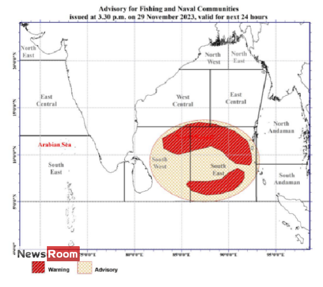 News Room : Depression over southeast Bay of Bengal and