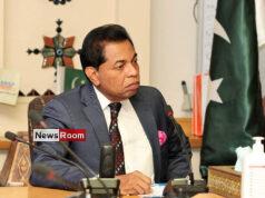 News Room : Health Ministry all out to eradicate it – The Island