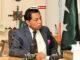 News Room Health Ministry all out to eradicate it