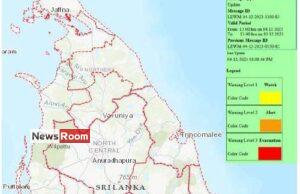 News Room : Landslide early warnings issued to Galle, Kalutara, Kandy, Kegalle, Matara, Nuwara Eliya and Ratnapura Districts