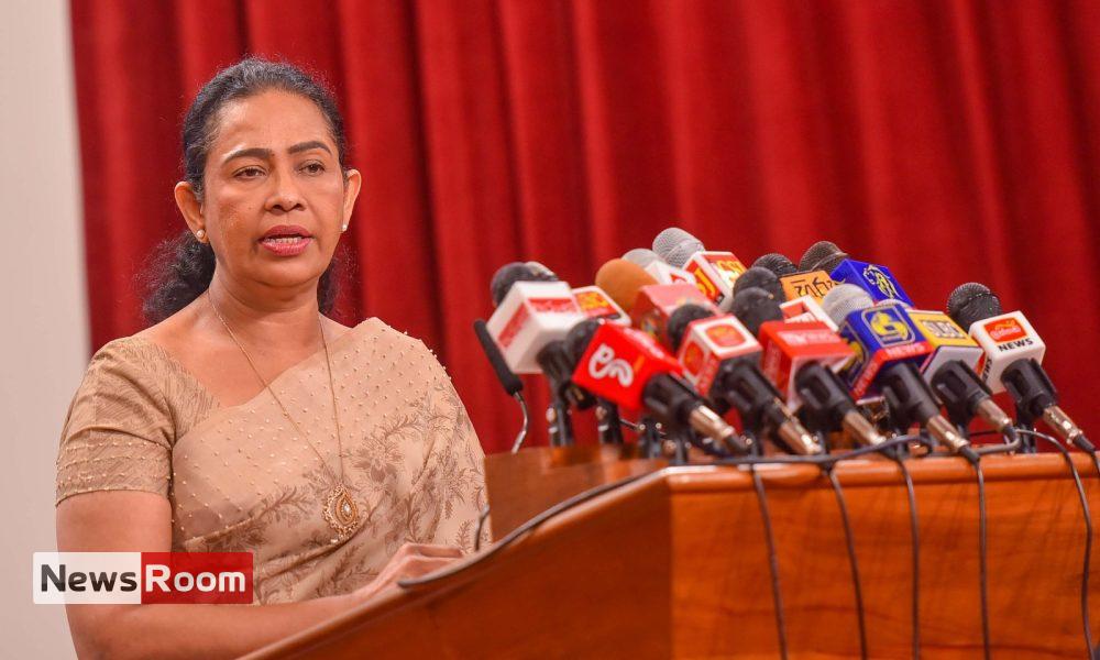 News Room : National Action Plan for the Mitigation of