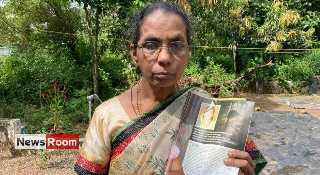 News Room : Nimisha Priya: The Indian nurse from Kerala on death row in Yemen News Room Nimisha Priya The Indian nurse from Kerala